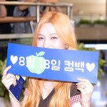 [현장포토] "18일 컴백해요~"...조이, 깜찍한 <b>홍보</b>