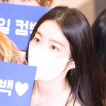 [현장포토] "가려도, 예쁘다"...아이린, 러블리 <b>청순</b>