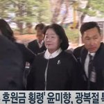 [ㅈㄱㄴ] 광복절기념 <b>위안부</b>착취범 사면ㅋㅋㅋㅋㅋㅋㅋㅋㅋ