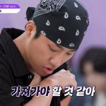 <b>킹키</b> 이거 퀸가비였으면