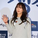 '사업가' 박인영, 난임 끝 얻은 아이 유산 "100점 아기였는데...