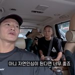 혼설' 김종국, 62억 집 구매→정자 검사…"자연임신 해야