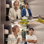 도박→BJ 복귀 속사정 밝히며 ‘눈물’(‘인간 <b>That</b>’s 슈’)