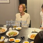 <b>S.E.S</b> 슈 “작업 당해 불법도박 했다”..최초 고백 [종합]