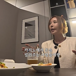 <b>S.E.S</b> 슈, 불법도박 최초 해명 "완전 작업 당해…세상 물정...