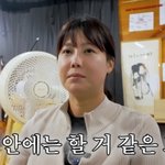 41세 솔비, 난자<b>냉동</b> 자랑했는데 "보존기한 2년 남아 …3년...