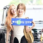 레드벨벳 슬기 ‘홍보요정 슬기가 왔어요~’[포토엔<b>HD</b>]