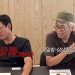 나영석, 김태호 <b>면전</b>에 분노 "김태호 프로 제일 싫어, 시청률...