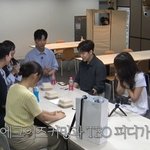 나영석x김태호 '사옥미팅' 참가 <b>PD</b> 공개…6년 차→1년 차까지