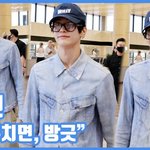 "마주치면, 방긋"...원빈, 심쿵 미소