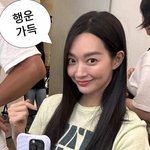 신민아, 장원영 잇는 '행운 여신' 등극? 보조개 <b>미소</b>에 심쿵