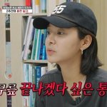 <b>발목</b> 부상 설인아, 극심한 무릎 통증에 병원行 “몸이 열정 못 ...