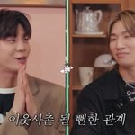 정동원, 임영웅 이어 대성도 <b>이웃</b>사촌 될 뻔 “같은 라인”(집대성)