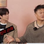 [모두드루와] “JD1으로 15억 손해본 셈” 정동원, 박진영 팩폭에...