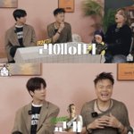 [모두드루와] 박진영 “‘스우파3’ 원픽 리에 하타, 한국은 <b>리정</b>”(집대성)