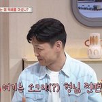 서울대 철학과 출신…"졸업 <b>논문</b>도 소크라테스" ('세계사')