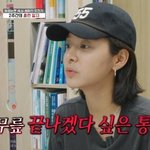 ‘<b>발목</b> 부상’ 설인아 “무릎 통증 심각…열정 앞서”(무소단2)