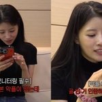 이미주, 3억 벤츠 지바겐 자랑 후…“‘골볐단’ 악플, 대댓글 더...