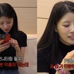 [모두드루와] 이미주, <b>벤츠</b> 지바겐 공개 후 악플 세례…"악플...