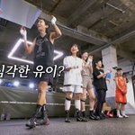 귀여운 중학생 등장에 혼자 질겁 “서울<b>체중</b> 아무나 못가”(무소단2)