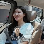 임수향 "이장우 짝사랑…진짜 잘생겼었다" 과거형 고백('전현무계획2')