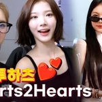 사랑스러움+반전 시크미 품고 출국 (<b>SMTOWN</b> LIVE 2025)