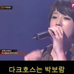 ."우러러봐" 존박 등 '슈스케2' 멤버들 <b>찬사</b> [스타이슈]