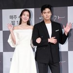 임수향, 11월 결혼 이장우 짝사랑했었다? “진짜 잘생겼었다”(전현무계획2)