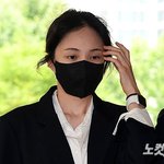 A씨 측 "서민재, 명예훼손 혐의 등 검찰 송치"vs서민재 "허위사실...