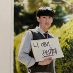 근데 뭔가 검은자 커보여서 무섭지않냐