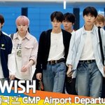 엔시티 위시(<b>NCT</b> WISH), 핑머! 예쁜 건 알겠는데...왜...