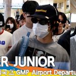 슈퍼주니어(SuperJunior), 슈퍼 행님~ (출국)[뉴스엔TV]