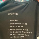 원+원 <b>서비스</b> 받아라