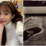 “애기야 미안해, 다음 <b>생이</b> 있다면 꼭 만나” 의미심장 "파문"