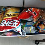 내 비밀 <b>서랍</b>을 보여줄게