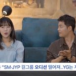  레드벨벳·트와이스 멤버될 뻔?…"SM?<b>JYP</b> 오디션 참가"
