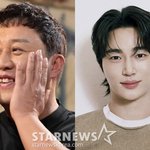 변우석 언급→공개 사과 위기.."<b>우석</b>이 건드리지 마" [놀면]