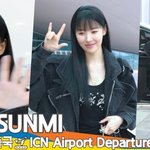  ‘베이스’ 품고 돌아온다…컴백 설렘 폭발(출국) [뉴스엔<b>TV</b>]