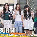 [드루와] 아일릿, 보기만 해도 미소 나는 완전체 (출국) [뉴스엔<b>TV</b>]