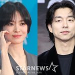 송혜교·공유, 촬영장 말복 맞이 삼계탕차.."<b>동구</b> 민자가 쏩니다"