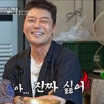 '47세' 전현무, 소개팅 무례 논란…"20분만 자도 될까요"...