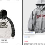 <b>왼쪽</b> 추 오른쪽 반