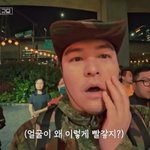 [모두드루와] 이장우, 결혼 앞두고 기도 다이어트? “더 살 안...