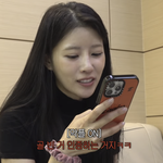 유재석 떠난 이미주, 3억 <b>벤츠</b> 공개했다 악플 “골빈 거 인증했다고”...