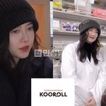 구혜선 안재현 이혼 저격 <b>하루</b>만에 주식<b>회사</b> 설립이랑 헤어롤 홍보...