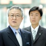 9일 해외 일정 참석 차 인천시 <b>중구</b> 인천국제공항을 통해 출국하고...