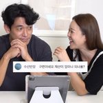 80평家' 백지영, 라이브 중 재산공개..."<b>집</b> 한 채+차 <b>두</b>대"