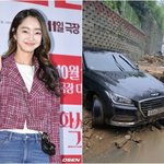 '폭우피해' 보험 <b>처리</b> 지연에 분통…“전손<b>처리</b> <b>끝</b>까지 안 해주려는...