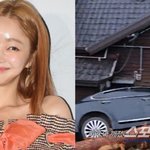 서효림, 폭우 피해에 차량 반파됐는데...말 바꾸는 <b>보험사</b>에 '분통'