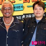 곽준빈, 추성훈 한 마디에 제대로 긁혔다…"센스 없음"('밥값은...